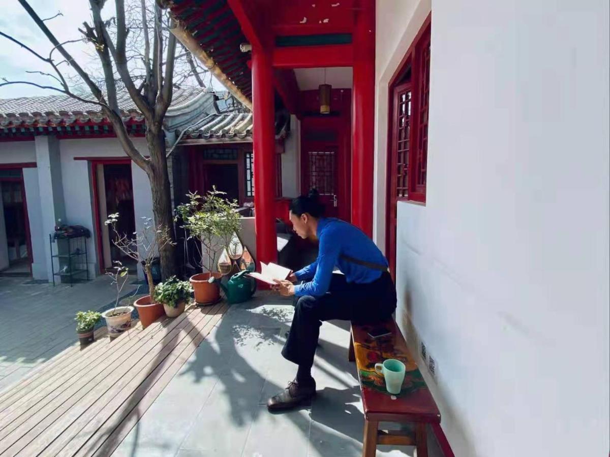 Songy Hundred-Year Courtyard Hotel 베이징 외부 사진