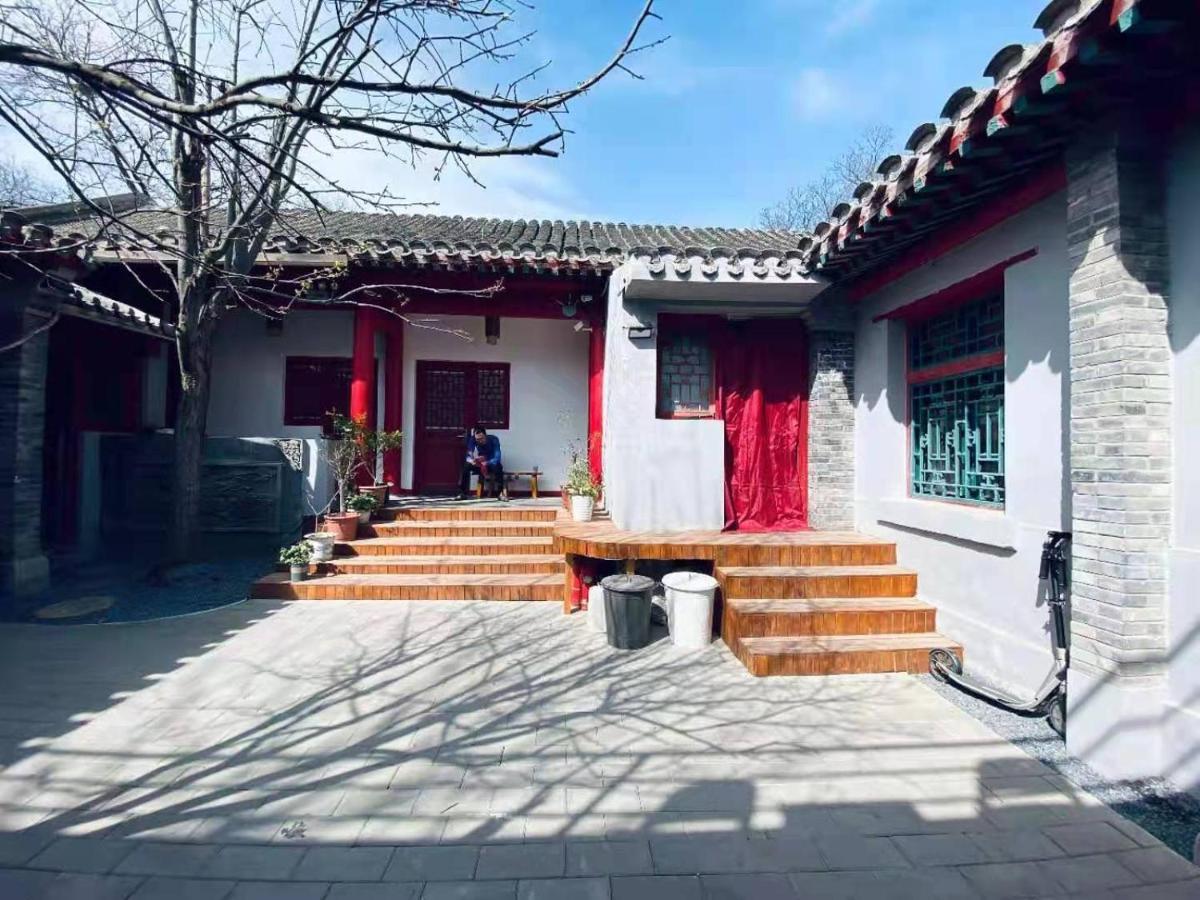 Songy Hundred-Year Courtyard Hotel 베이징 외부 사진