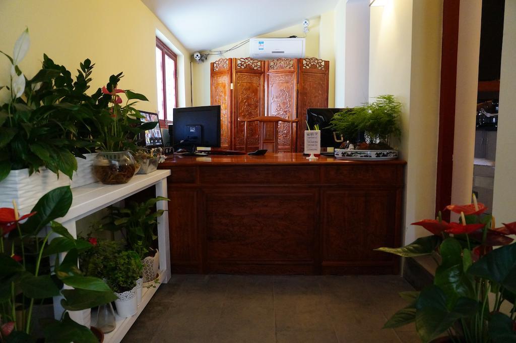 Songy Hundred-Year Courtyard Hotel 베이징 외부 사진