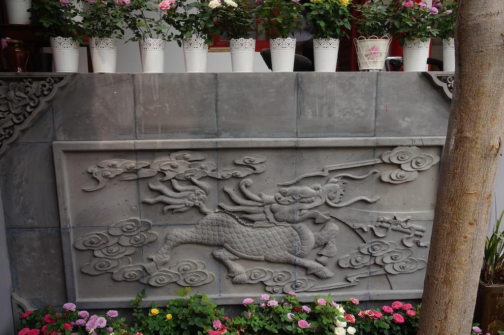 Songy Hundred-Year Courtyard Hotel 베이징 외부 사진