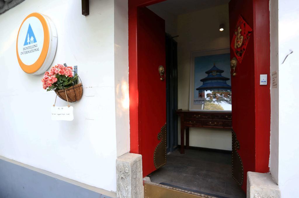 Songy Hundred-Year Courtyard Hotel 베이징 외부 사진
