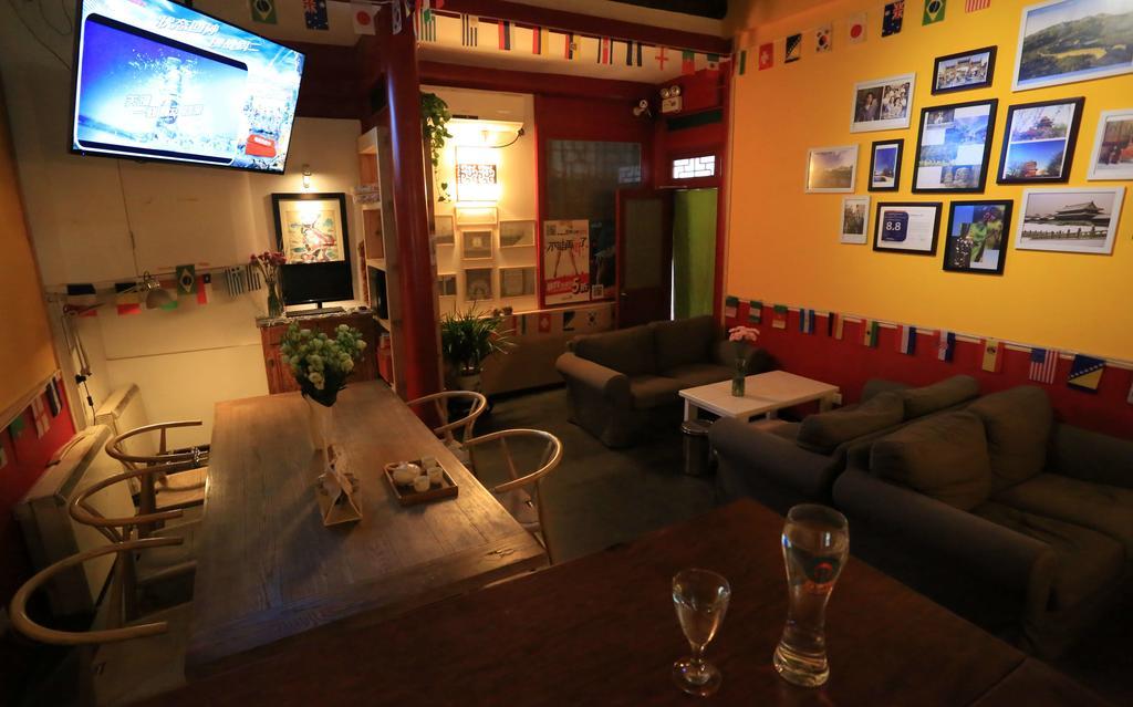 Songy Hundred-Year Courtyard Hotel 베이징 외부 사진