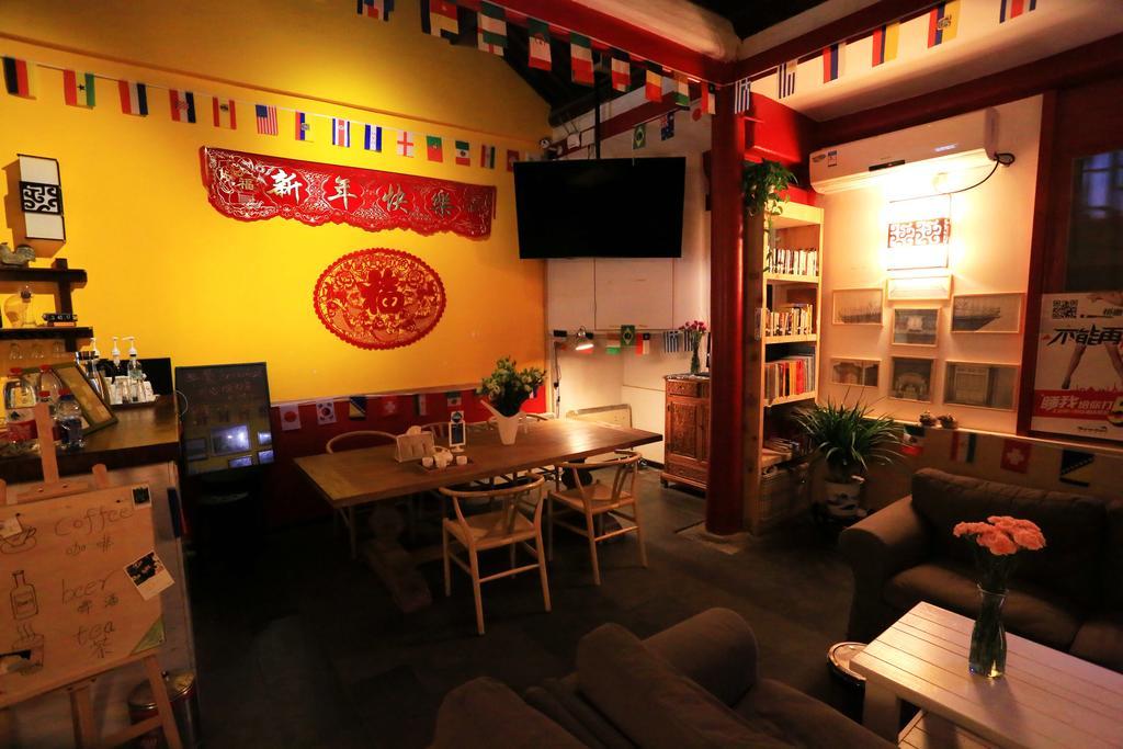 Songy Hundred-Year Courtyard Hotel 베이징 외부 사진