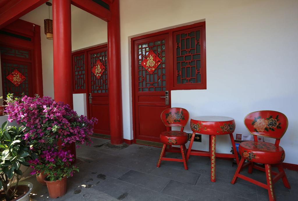 Songy Hundred-Year Courtyard Hotel 베이징 외부 사진